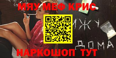 марихуана Малгобек