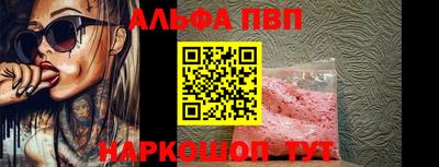 мяу мяу мука Малоярославец