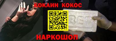 марихуана Малгобек