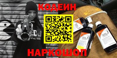 jwh Мариинск