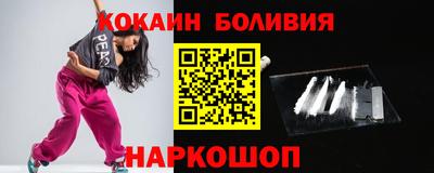 марихуана Малгобек