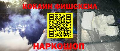 мяу мяу мука Малоярославец