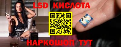 jwh Мариинск