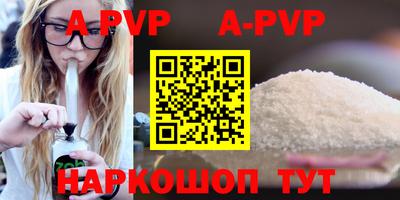 марихуана Малгобек