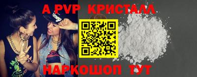 jwh Мариинск