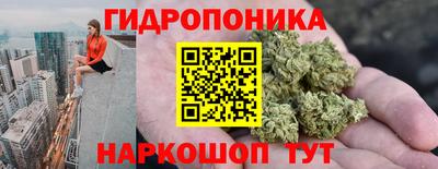 jwh Мариинск