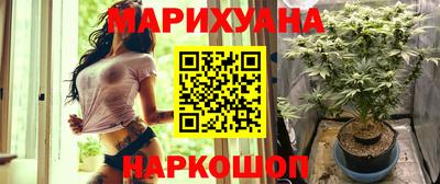 jwh Мариинск