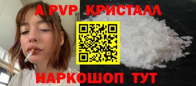 мяу мяу мука Малоярославец