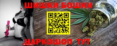 мяу мяу мука Малоярославец