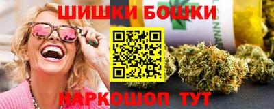 марихуана Малгобек