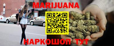 jwh Мариинск