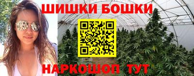 jwh Мариинск