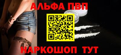 мяу мяу мука Малоярославец