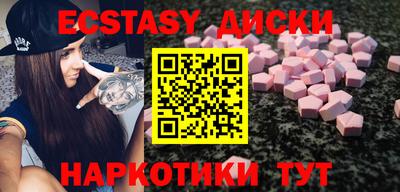 мяу мяу мука Малоярославец