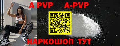 марихуана Малгобек