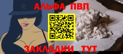 марихуана Малгобек