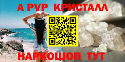 марихуана Малгобек