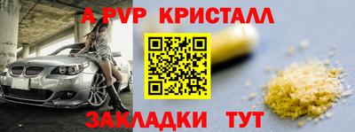 марихуана Малгобек