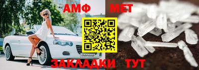 марихуана Малгобек