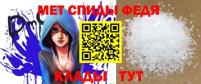 jwh Мариинск