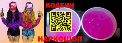 jwh Мариинск