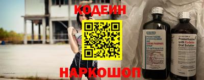 мяу мяу мука Малоярославец