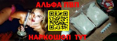 марихуана Малгобек