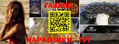 jwh Мариинск