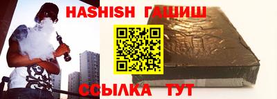 jwh Мариинск