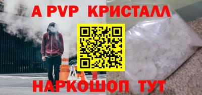 jwh Мариинск