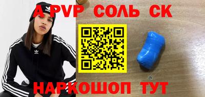 мяу мяу мука Малоярославец