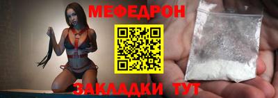 jwh Мариинск