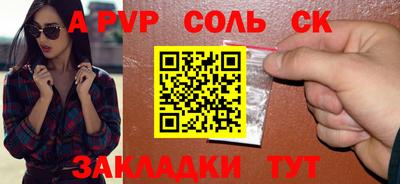 мяу мяу мука Малоярославец