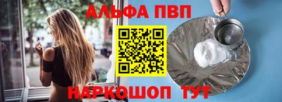 марихуана Малгобек